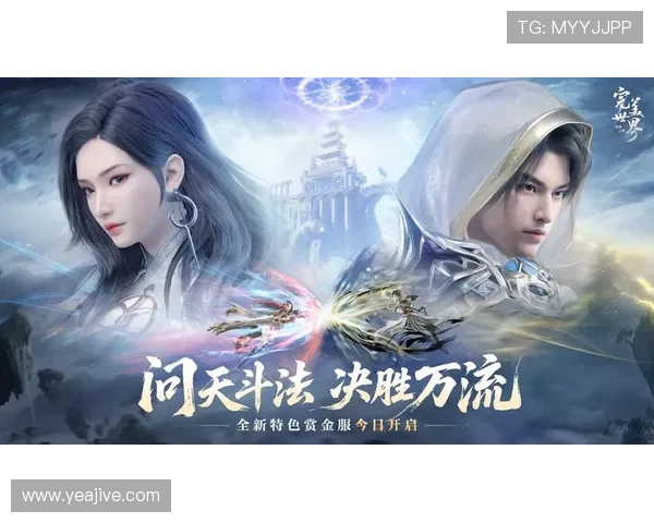 天生赢家一触即发凯发APP：详细攻略指南帮助新手快速上手实现游戏中的完美突破