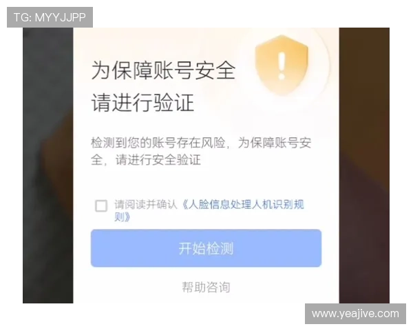 如何在官网下载凯发电游客户端避免假冒网站风险保障账号安全 如何在官网下载凯发电游客户端避免假冒网站风险保障账号安全