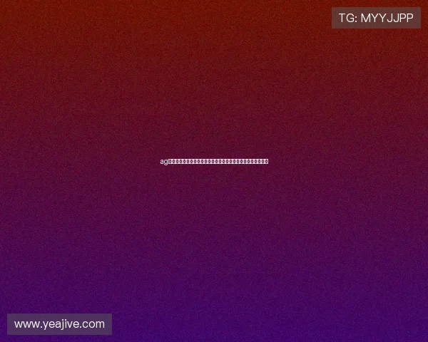 ag旗舰厅网站世界杯球队分析：强队弱队实力对比与晋级前景预测